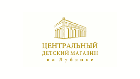 Центральный Детский Магазин на Лубянке