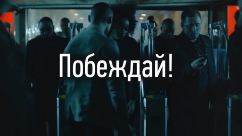 Локализация видео-ролика Garmin Fenix 5