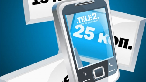 Создание интерактивного баннера компании Tele2