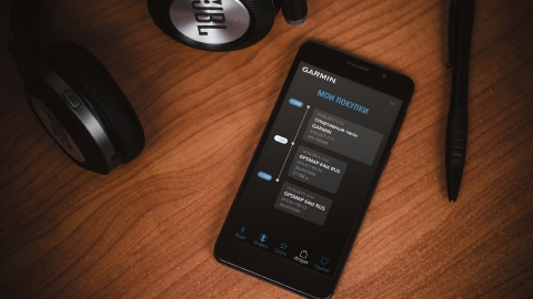 Разработка мобильного приложения Garmin Бонус