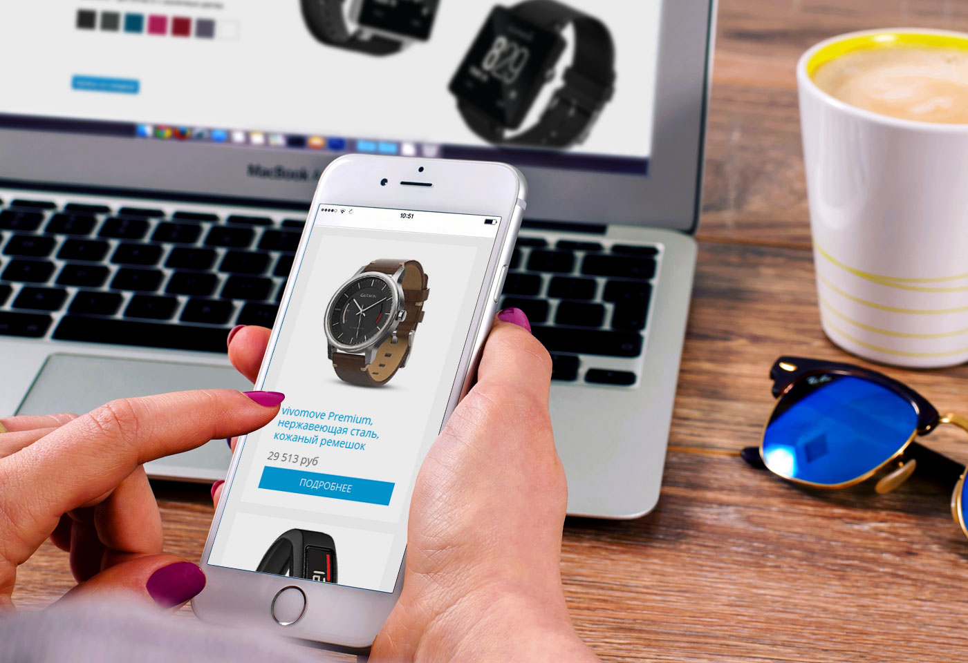 Удобство использования